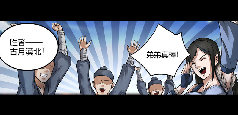 年末考核开始！11