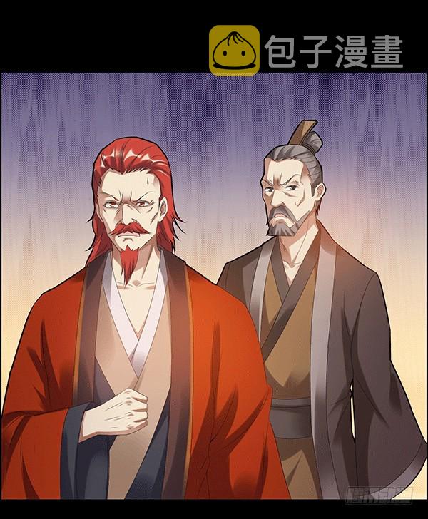 怀疑与试探8