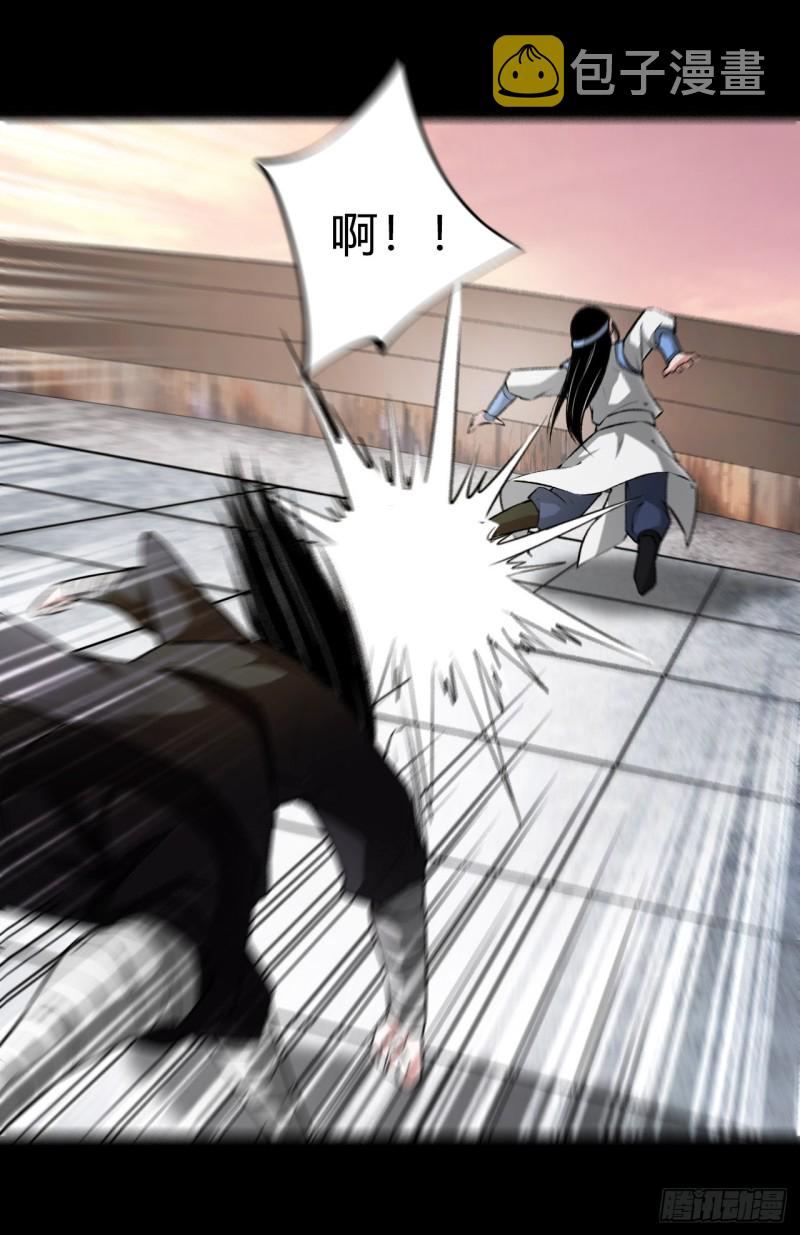 战力压制16