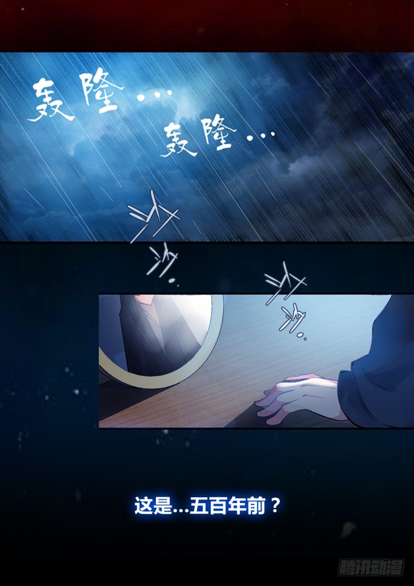 预告~4
