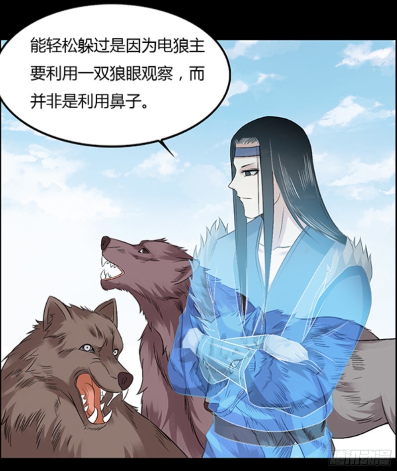 严冬不肃杀，何以见阳！7