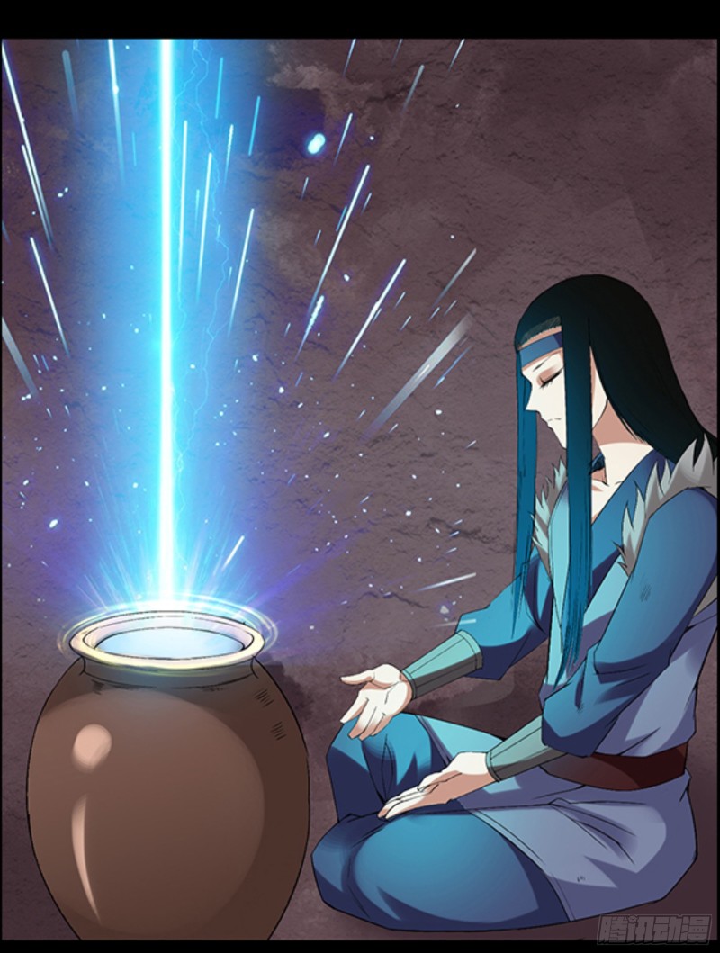 四味酒虫28
