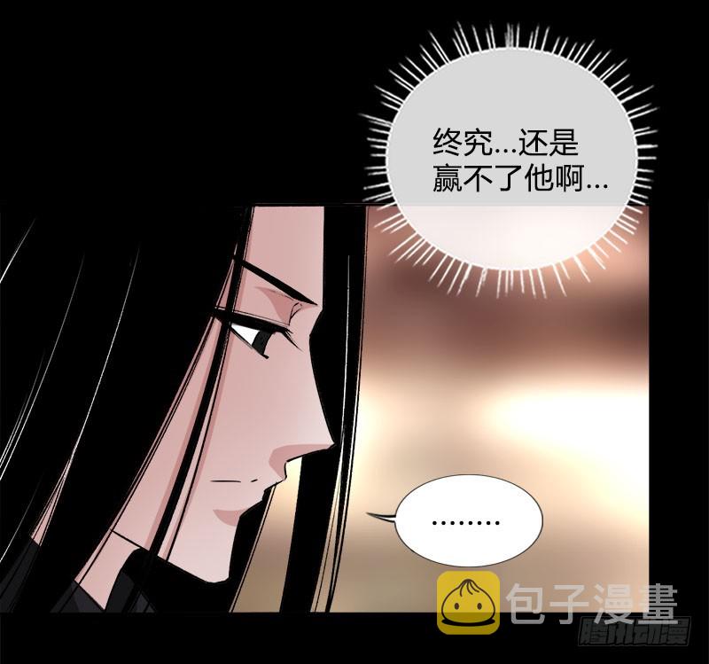狠狠的踩踏！27