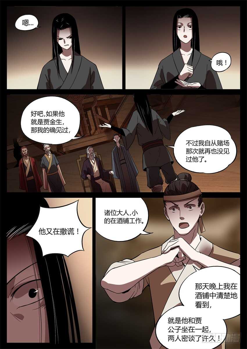 要的就是你这番话！5