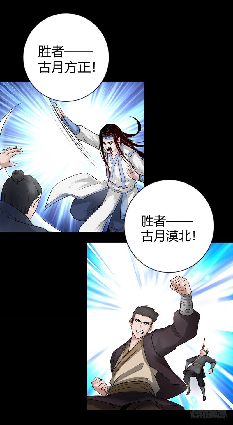 年末考核开始！21