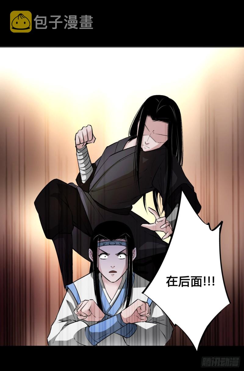战力压制15