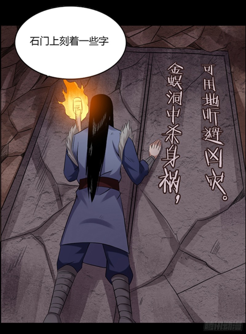 严冬不肃杀，何以见阳！20