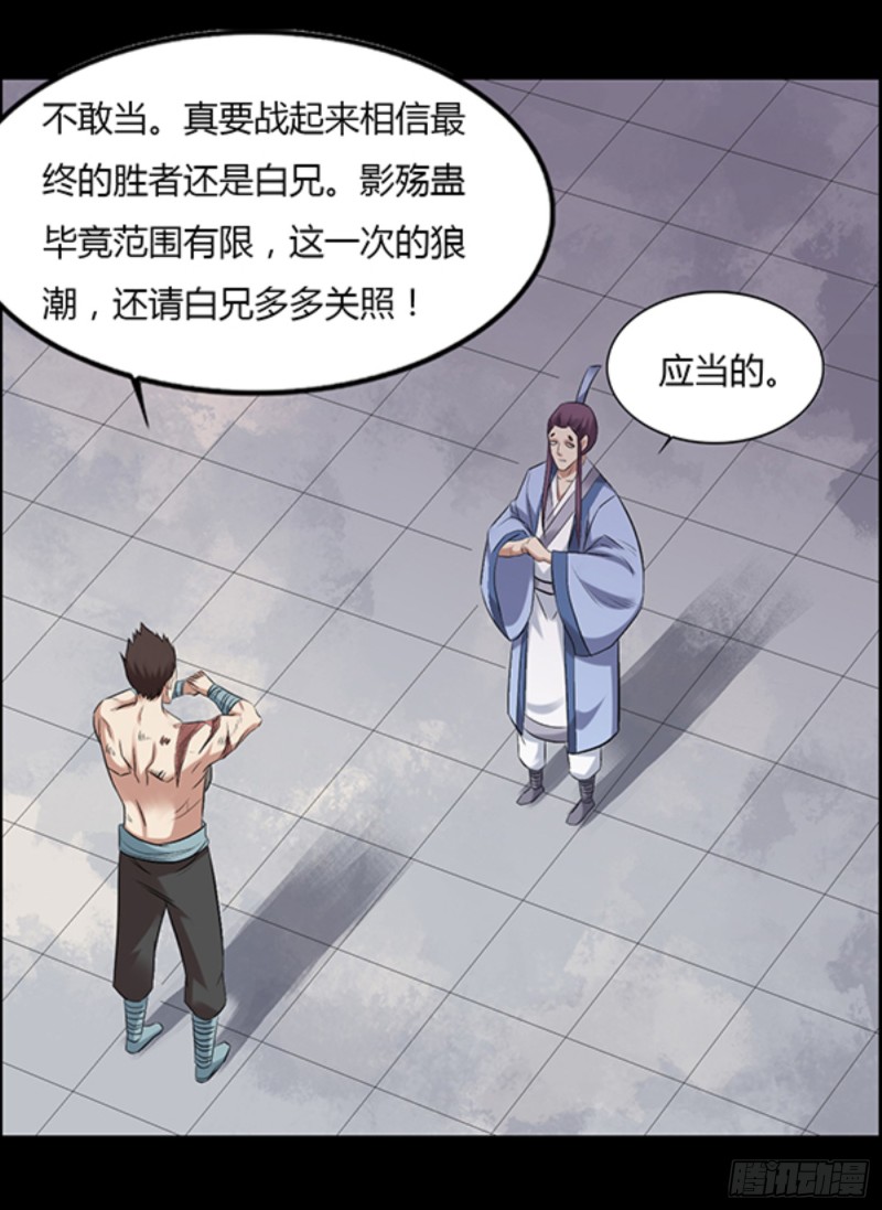 我认输1