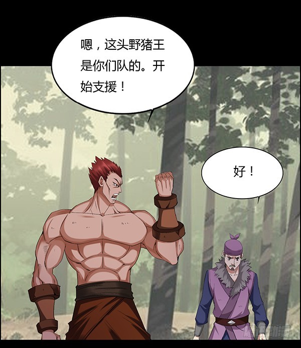 小兽潮17