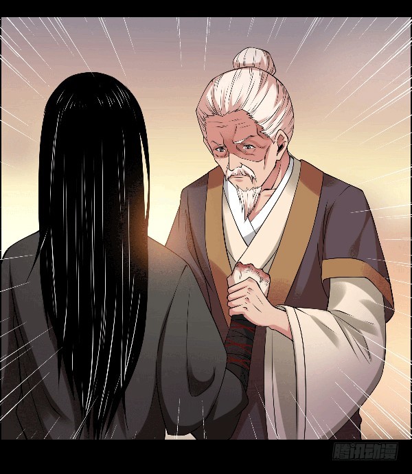 空窍探查12