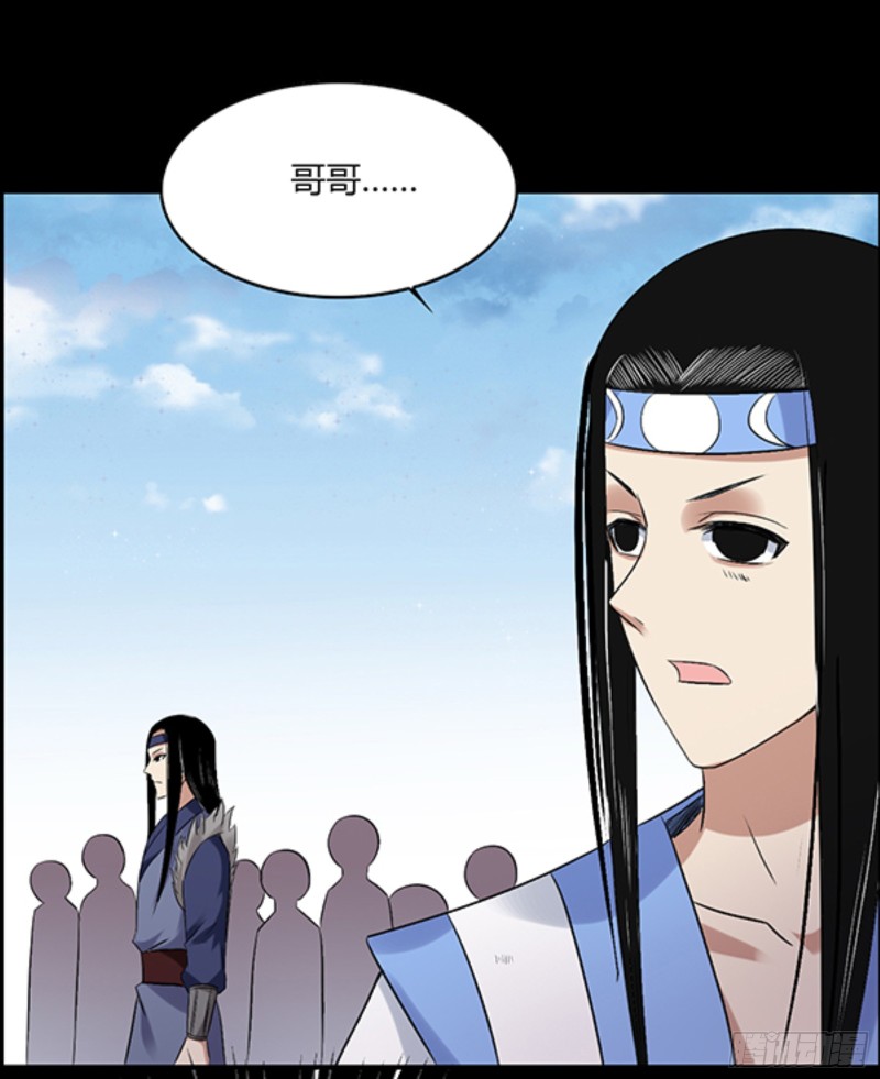 严冬不肃杀，何以见阳！12