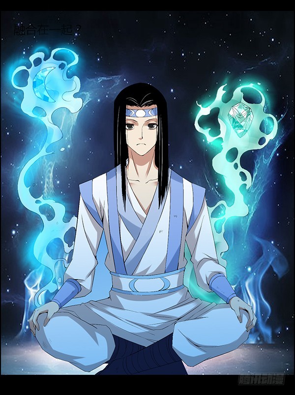 二转白玉蛊10