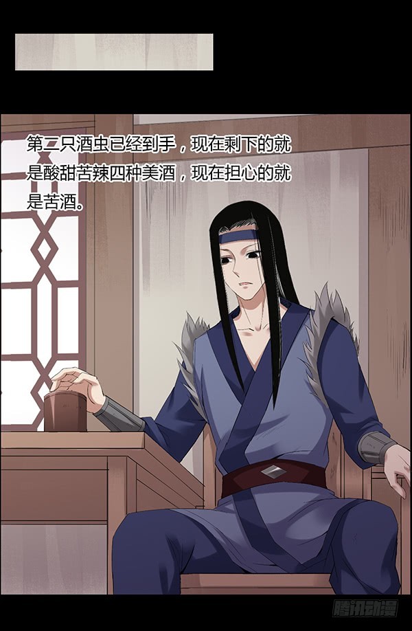 拉拢0