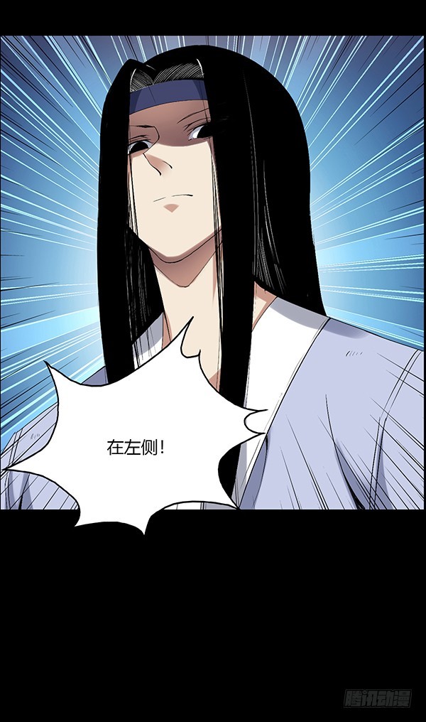 搏命30