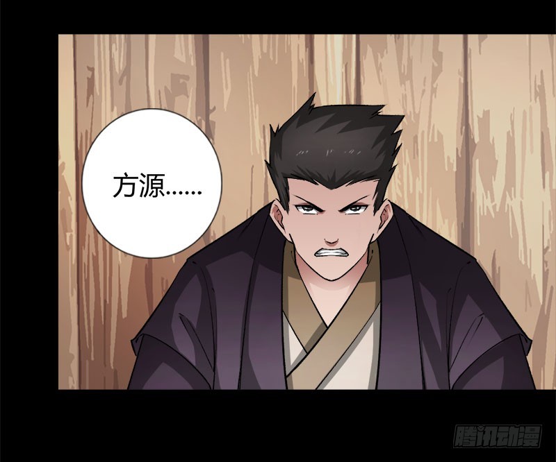 狠狠的踩踏！28