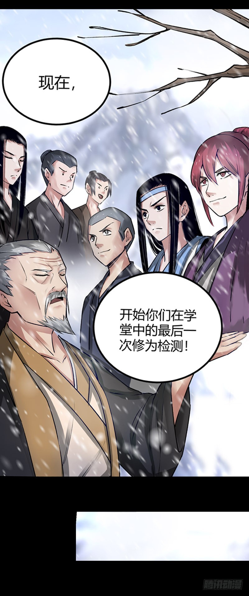 二转初阶！5