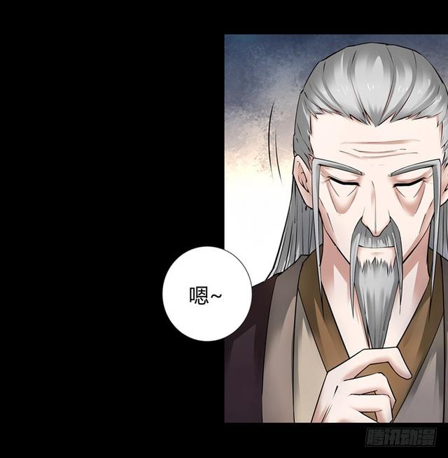 方正的成长14