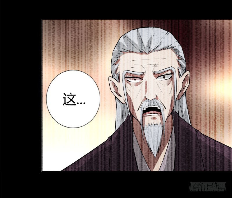 狠狠的踩踏！14