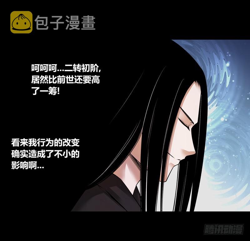 年末考核开始！1