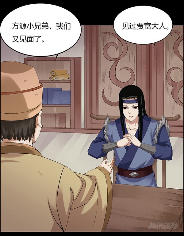 拉拢21