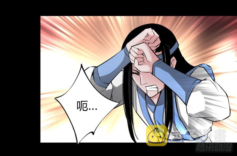 战力压制13