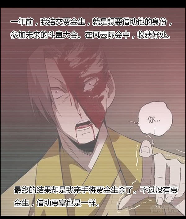 拉拢27