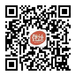 二转毒蛊爱别离13