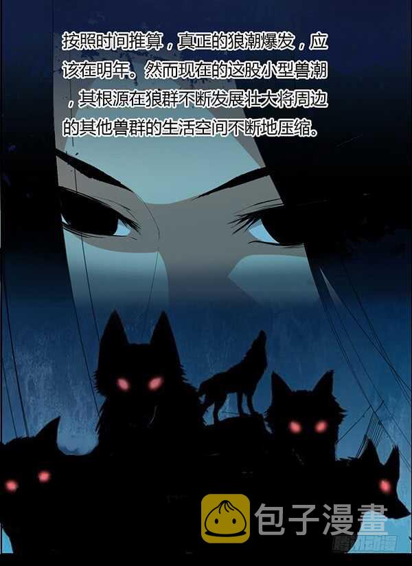 二转初阶26