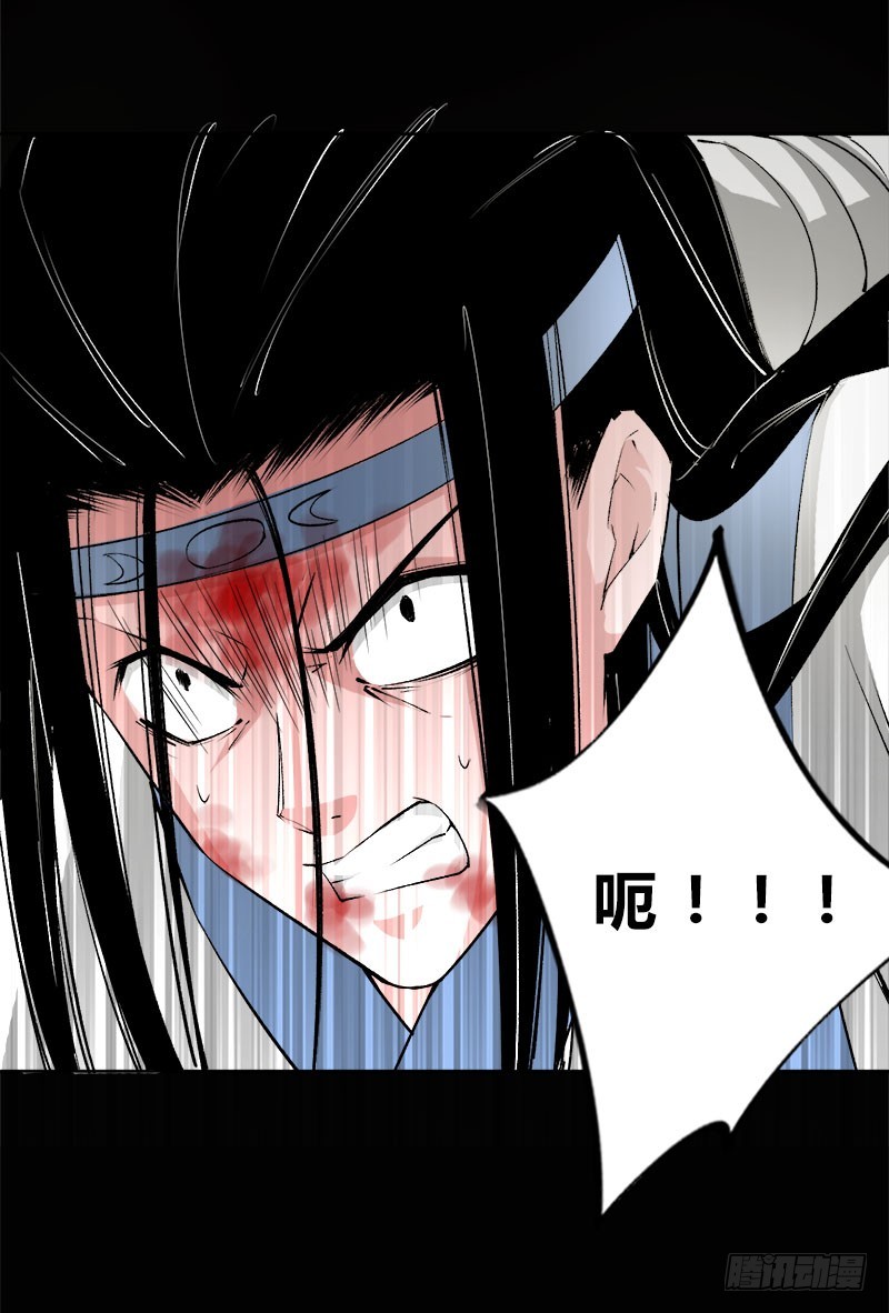 狠狠的踩踏！11