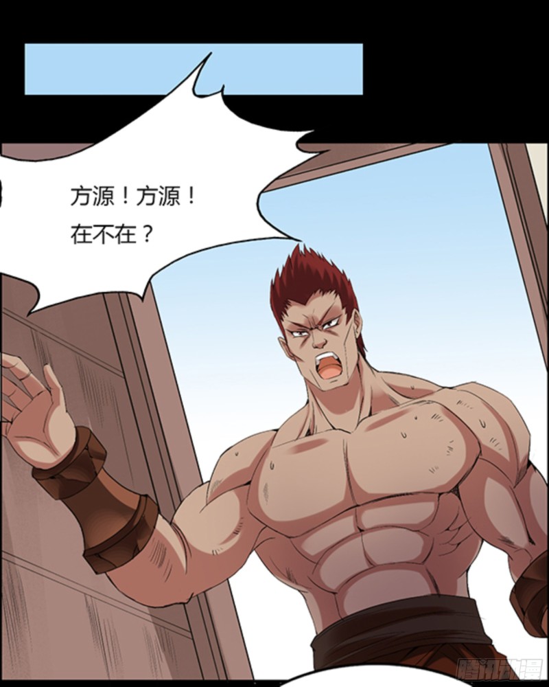 江凡与蟾24