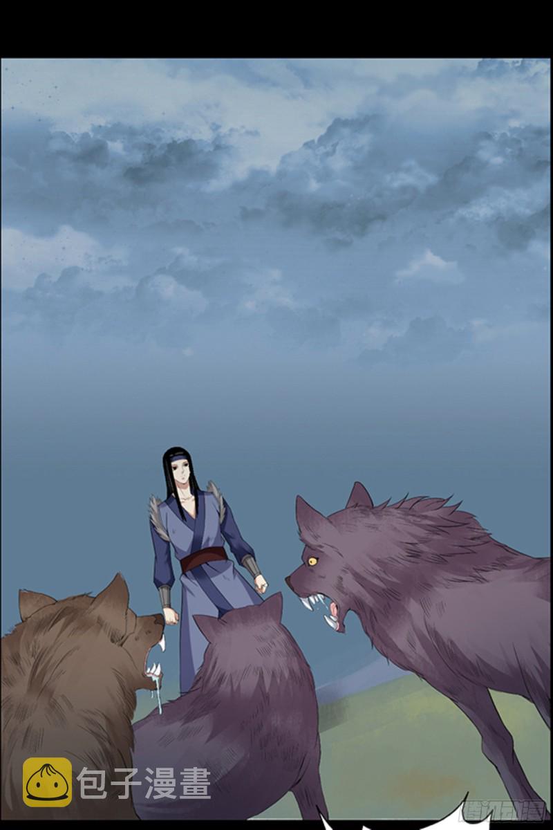 锯齿金蜈27