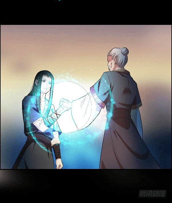 空窍探查18