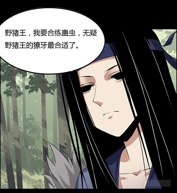 小兽潮10