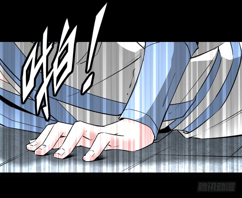 狠狠的踩踏！8