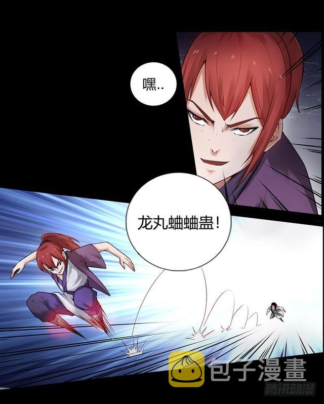 方正的成长21