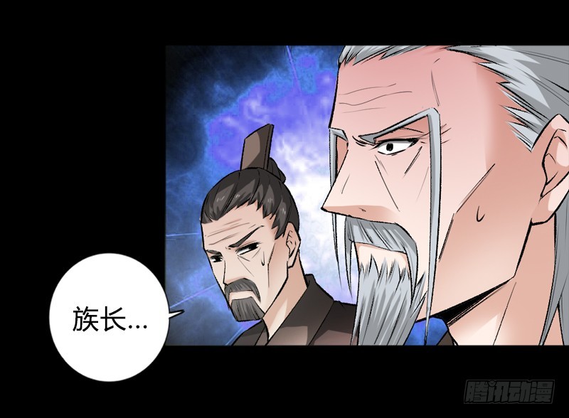 战力压制17