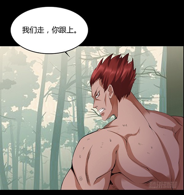小兽潮3