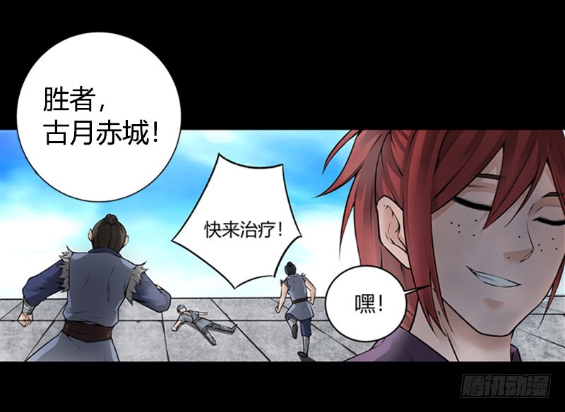 年末考核开始！18