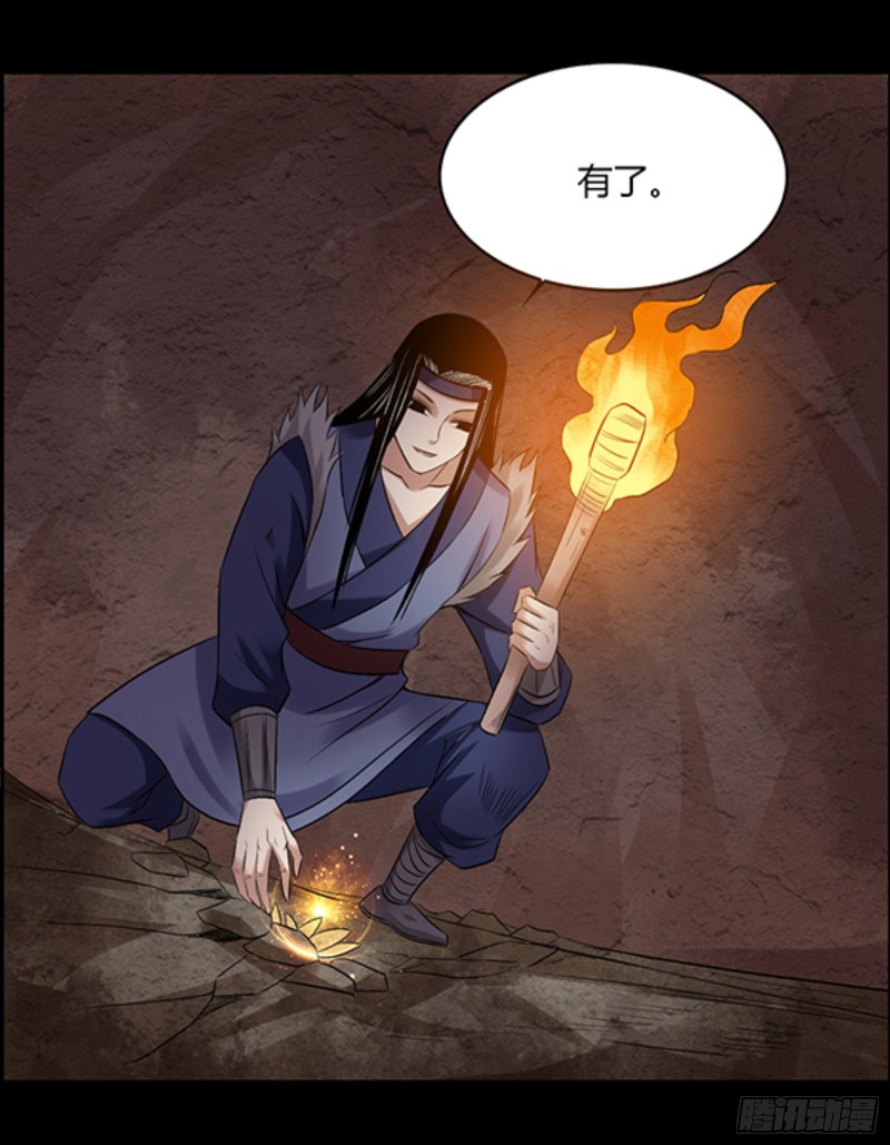 严冬不肃杀，何以见阳！22