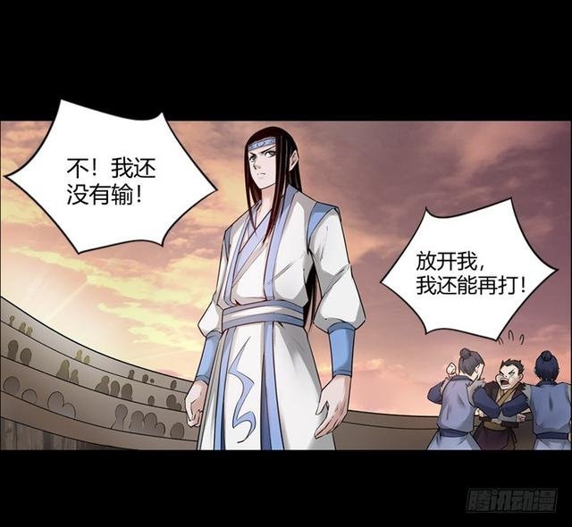 方正的成长15