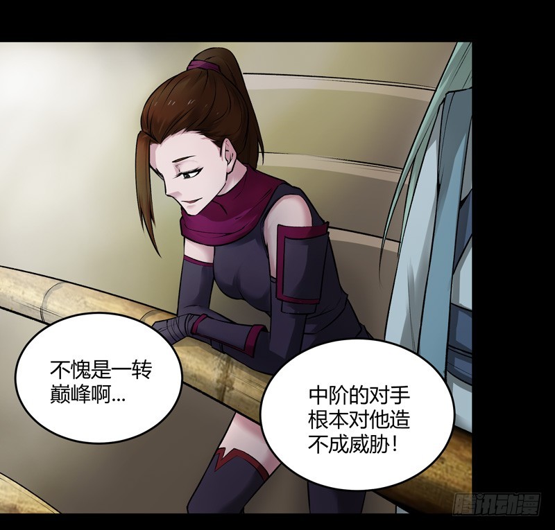 年末考核开始！19