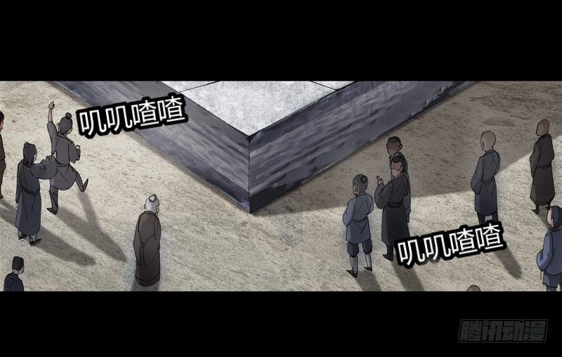 年末考核开始！23
