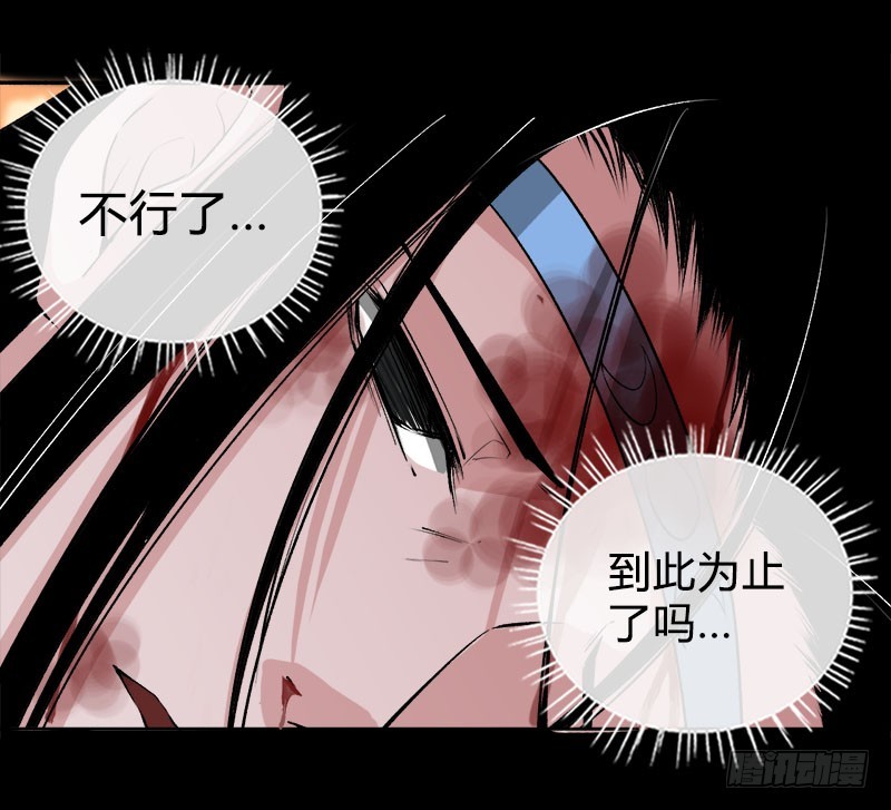 狠狠的踩踏！26