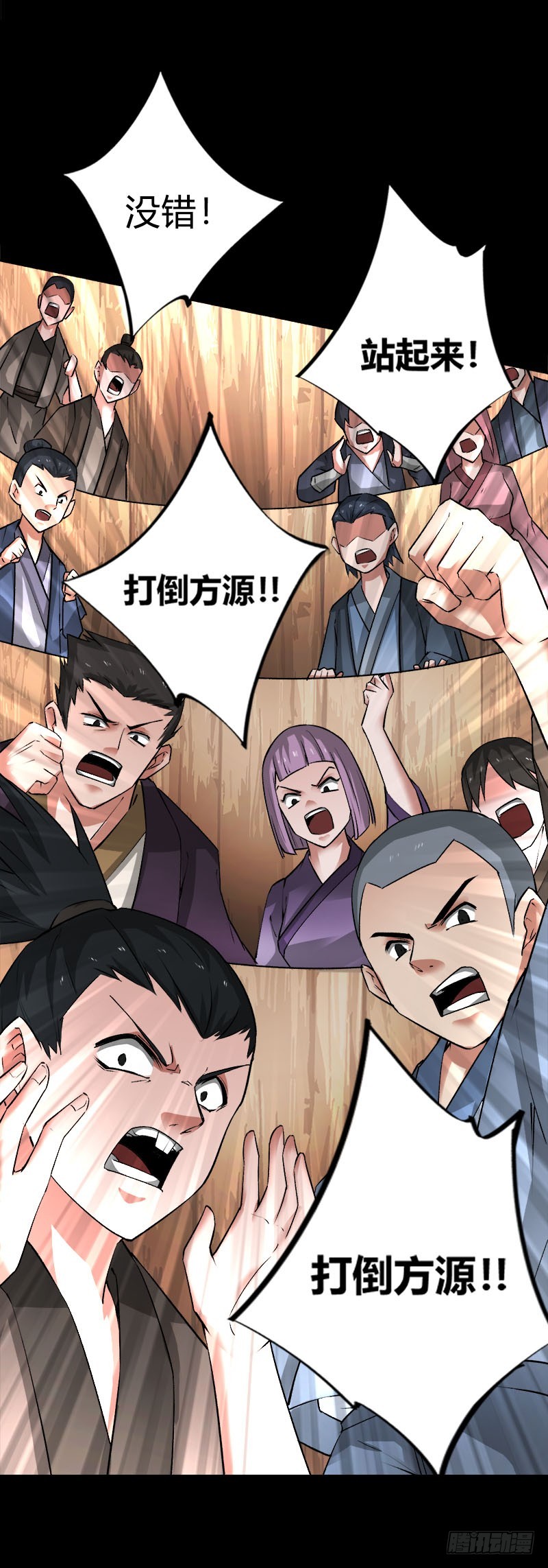 狠狠的踩踏！32