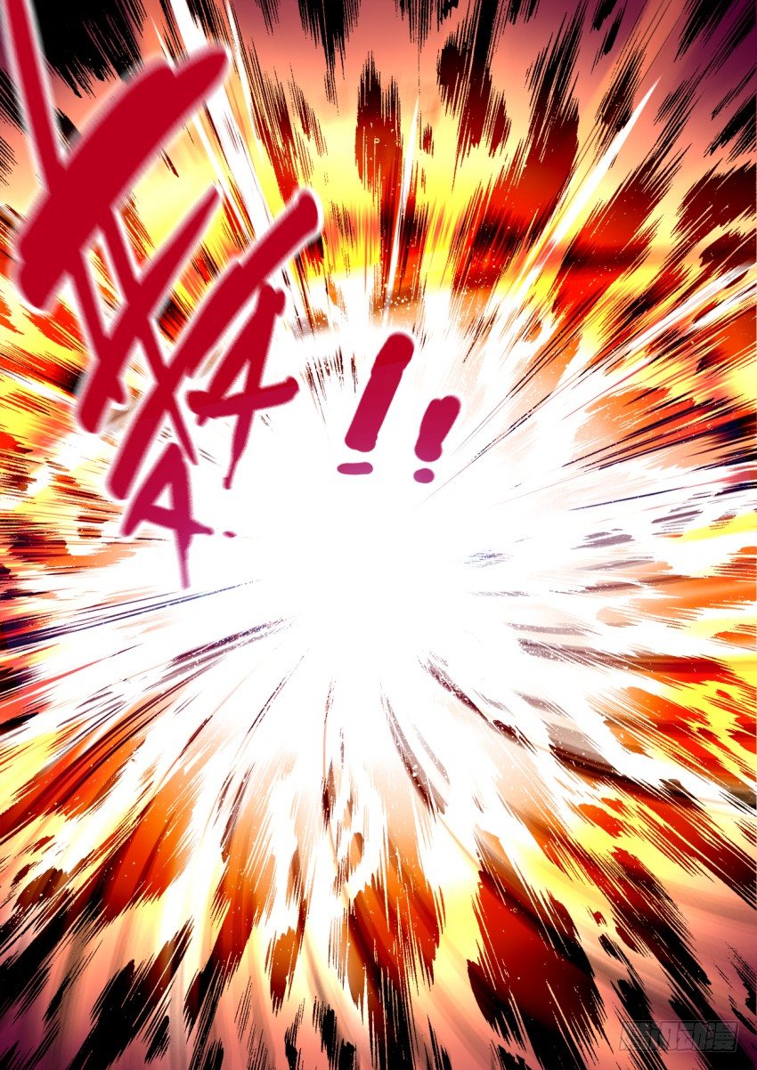 第1回 纵身亡魔心仍不悔9