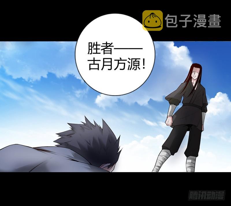 年末考核开始！22