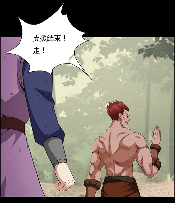 小兽潮20