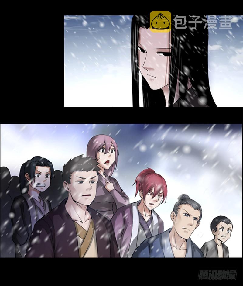 二转初阶！14