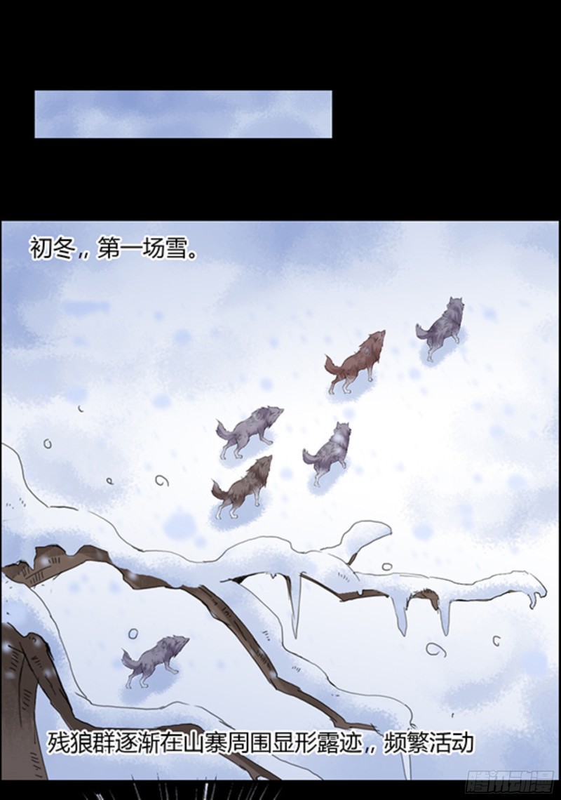 筹码12