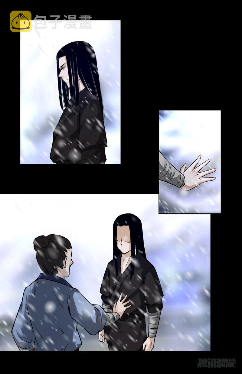 二转初阶！8